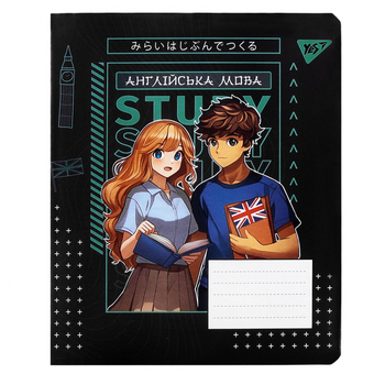 Тетрадь предметная YES Anime Английский язык А5, 48 страниц (767474) - Pampik