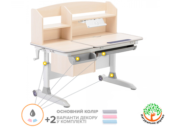 Дитячий стіл ErgoKids Romana MG Multicolor (арт. Evo-70 MG/MC) - Pampik - 5