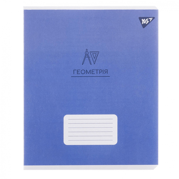 Тетрадь предметная YES Elegant Геометрия А5, 48 страниц (767456) - Pampik