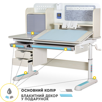 Детский стол Mealux Winnipeg Multicolor Plus MG Blue (арт. BD-630 MG+BL с тумбой) - Pampik