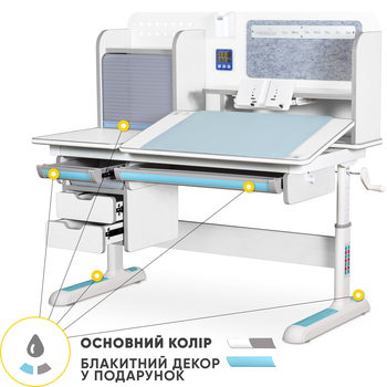 Дитячий стіл Mealux Winnipeg Multicolor Plus WG Blue (арт. BD-630 WG + BL з тумбою) - Pampik