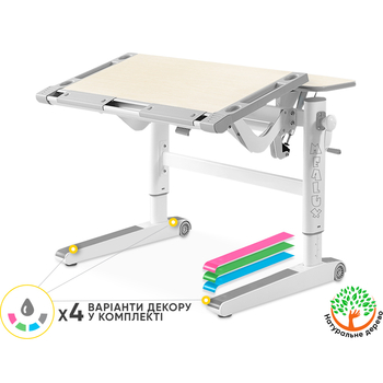 Детский стол Mealux Ergowood L Multicolor TG (арт. BD-810 TG/MC) - Pampik
