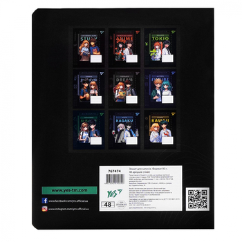 Тетрадь предметная YES Anime Английский язык А5, 48 страниц (767474) - Pampik - 5