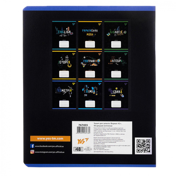 Тетрадь предметная YES Black Геометрия А5, 48 страниц (767455) - Pampik - 5