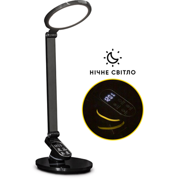 Лампа світлодіодна Mealux DL-410 Black (арт. BL1235 Black) - Pampik