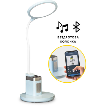 Светодиодная лампа Mealux DL-420 Blue (арт. BL1136B Blue) - Pampik