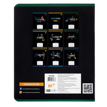 Тетрадь предметная YES Black Алгебра А5, 48 страниц (767440) - Pampik - 5