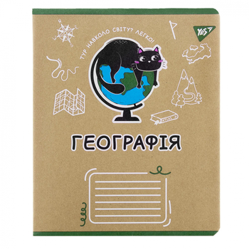 Тетрадь предметная YES Black cat крафт География А5, 48 страниц (767453) - Pampik