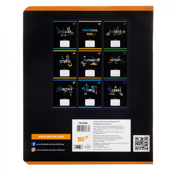 Тетрадь предметная YES Black География А5, 48 страниц (767450) - Pampik - 5