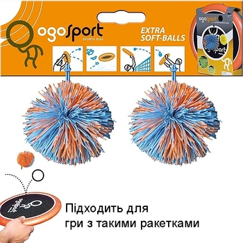 Ігровий набір Schildkrot Злови м'яч, змінні м'ячики (970091/36625) - Pampik - 2