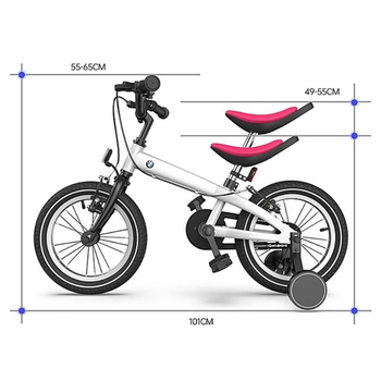 Велосипед двухколесный Rastar BMW, со вспомогательными колесами, 4+, до 45 кг, белый (RSZ1405PW/36671) - Pampik - 5