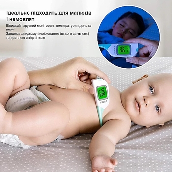 Термометр електронний Reer ColourTemp з підсвічуванням, біло-зелений (98030/27906) - Pampik - 5
