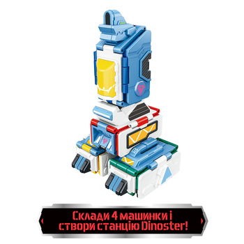 Машинка-трансформер 2 в 1 Dinoster, в асортименті (EU636310R) - Pampik - 10