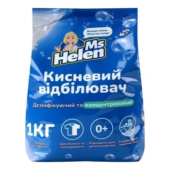 Відбілювач кисневий Ms Helen, 1 кг - Pampik