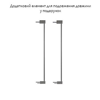 Безопасная ограда-барьер для дверей Reer + дополнительное крепление, серый (46031/23635) - Pampik - 2