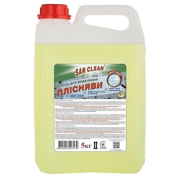 Засіб для видалення цвілі San Clean, 5 л - Pampik