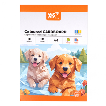 Картон кольоровий Yes Orange Line А4, двосторонній, папка, 10 аркушів (954896) - Pampik