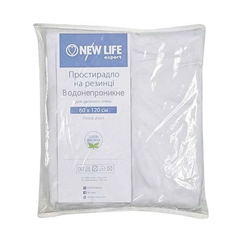 Простирадло на резинці NL Baby, водонепроникне, 120х60 см, білий (003/34731) - Pampik