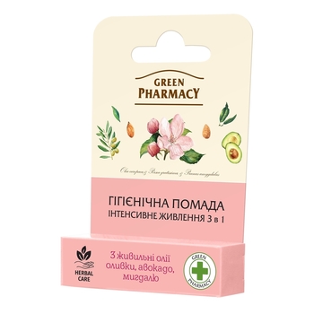 Гигиеническая помада Green Pharmacy Интенсивное питание 3в1, 3,6 г - Pampik