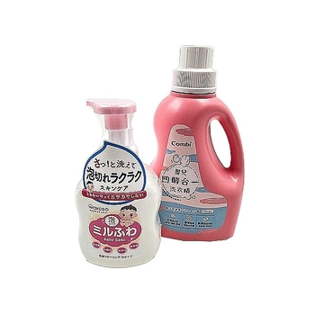 Сумка у пологовий будинок NL Baby з наповненням, 55х35х20 см, бежевий (0000/37196) - Pampik - 5