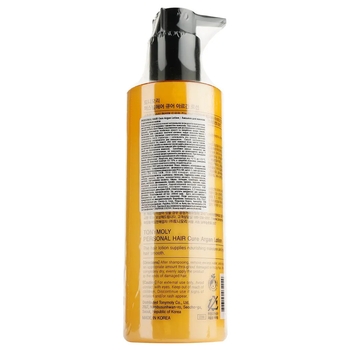 Лосьон для волос Tony Moly Personal Hair Cure Argan, 300 мл - Pampik - 3