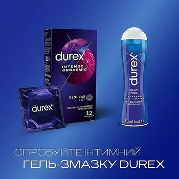 Презервативи латексні з силіконовим лубрикантом Durex Intense Orgasmic, рельєфні, зі стимулюючим гелем-змазкою, 12 шт. - Pampik - 4