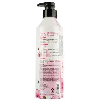 Шампунь Kerasys Lovely & Romantic Perfumed для пошкодженого волосся, 600 мл - Pampik - 2
