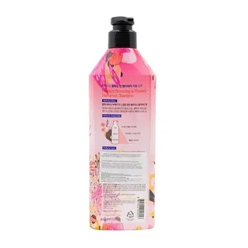 Шампунь для волосся Kerasys Blooming&Flowery Perfumed парфюмований , 600 мл - Pampik - 2