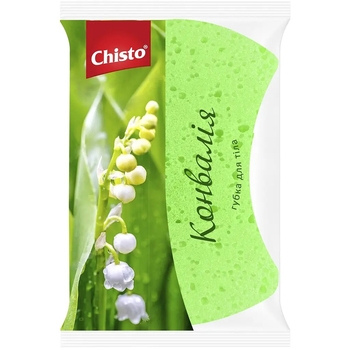 Губка банна Чисто Конвалія - Pampik