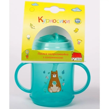 Поїльник-непроливайка Курносики, із силіконовою трубочкою, з ручками, від 9 міс., 200 мл, рожевий (7026 рож) - Pampik - 2