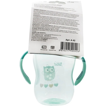 Поїльник-непроливайка Lindo Premium, з силіконовим носиком, 6+ міс., 260 мл, бірюзовий (А 42 зел) - Pampik - 6