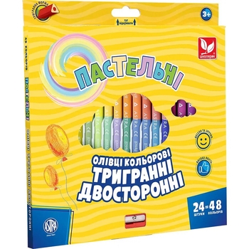 Карандаши цветные трехгранные двухсторонние Школярик Пастельные цвета с точилкой, 48 цветов (24 шт.) (312120005-UA) - Pampik - 2