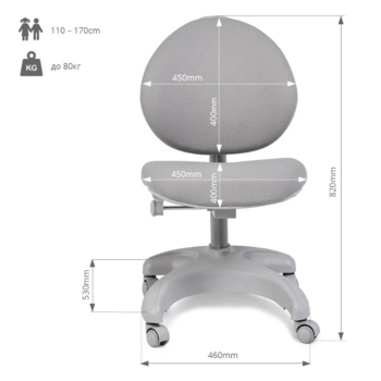 Дитяче крісло FunDesk Cielo Grey з підлокітниками та підставкою для ніг - Pampik - 4
