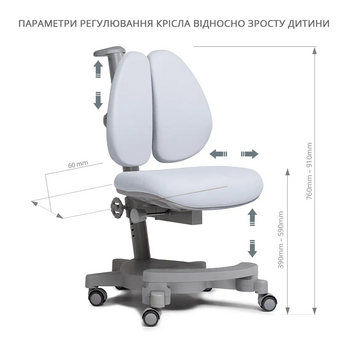 Дитяче крісло Cubby Brassica Pink з підлокітниками - Pampik - 8