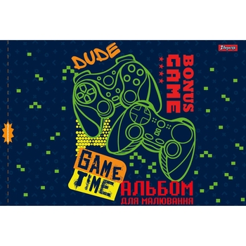 Альбом для рисования 1 Вересня Game Time, с перфорацией, А4, 28 листов (130492) - Pampik