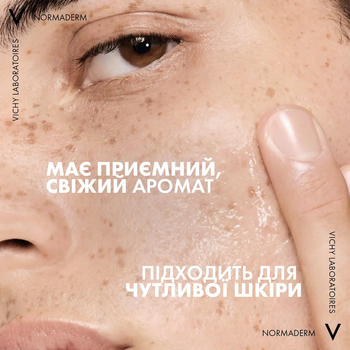 Гель для глибокого очищення Vichy Normaderm, для жирної, схильної до недоліків шкіри обличчя та тіла, 200 мл - Pampik - 7