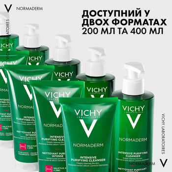 Гель для глибокого очищення Vichy Normaderm, для жирної, схильної до недоліків шкіри обличчя та тіла, 200 мл - Pampik - 8