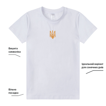 Футболка Garnamama Ukraine t-shirt teenagers вышивка 146-152 Белый (914326.1266101) - Pampik - 5