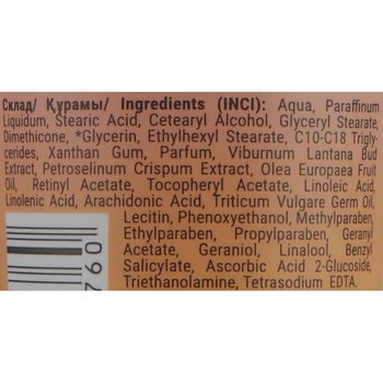 Фіто-сироватка для обличчя та шиї Family Doctor Енергія молодості, 75 мл - Pampik - 2