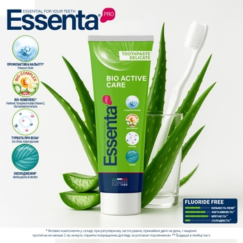 Зубна паста Essenta PRO Bio Active Care, 75 мл - Pampik - 4