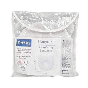 Ортопедична подушка New Life expert Memory Ведмедик для немовлят, 21х19 см, білий (30429) - Pampik - 5