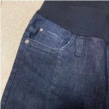 Джинси вузькі Pietro Brunelli Leonardo, джинс, р.40, темно-синій (JP0033,525/25277) - Pampik - 3