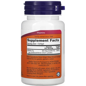 Вітамін NOW Foods Vitamin D3 2000 IU, 120 гелевих капсул - Pampik - 2