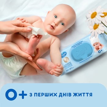 Набір вологих серветок Smile Baby з екстрактом ромашки та алое, 200 шт. ( 2 уп. по 100 шт.) - Pampik - 5