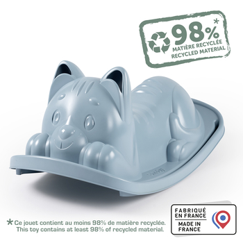 Гойдалка Smoby Life Кошеня, 78х38х35 см, блакитний (7600830109) - Pampik - 2