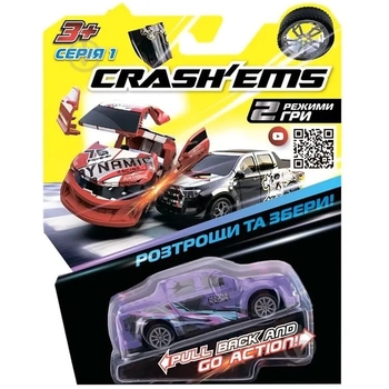 Инерционная машинка Crash'ems Крашмобиль 2 в 1 Magna, в ассортименте (1300) - Pampik - 25