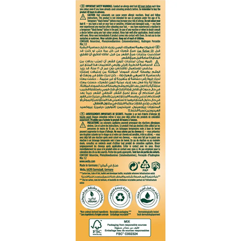 Краска для волос Wella Soft Color тон 40, Коричневый - Pampik - 5