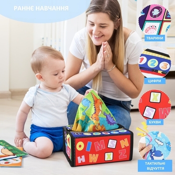 Детский развивающий текстильный бизиборд Urmywo (UMCBSAC) - Pampik - 7