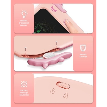 Дитячий LCD планшет для малювання Urmywo Єдиноріг 10” Multicolor, рожевий (UК1009pink) - Pampik - 3