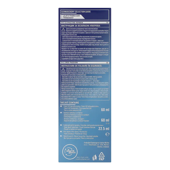 Фарба для волосся Schwarzkopf Live Intense Colour 043 Red Passion - Pampik - 5